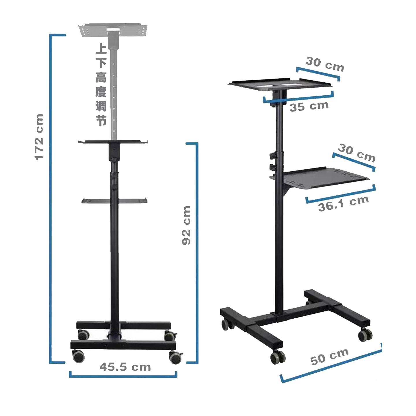 投影仪移动支架